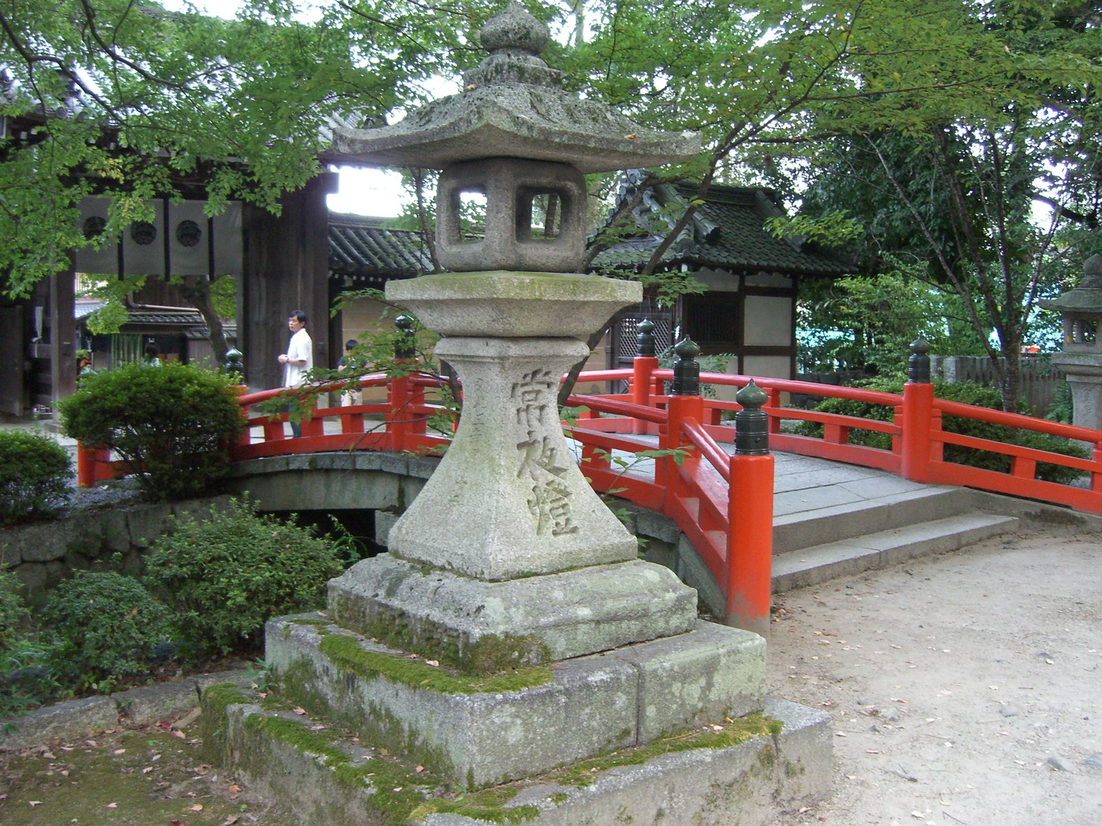 Kyoto Imamiya Jinja